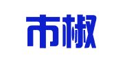 台州市椒江荣红图文印务中心