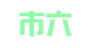 南京市六合区凯健图文制作中心