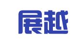 南宁展越会展服务有限公司