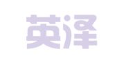 青岛英泽图文制作输出有限公司