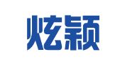 上海炫颖堂会展服务有限公司