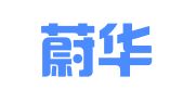 北京蔚华菱图文制作有限公司