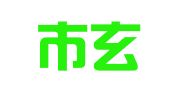 南京市玄武区沸腾图文设计制作中心