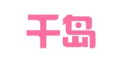 杭州千岛湖小金山泽丰会展服务有限公司