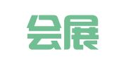 福州会展业有限公司