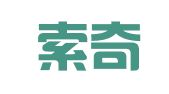 北京索奇会展有限公司