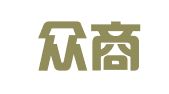 上海众商会展服务有限公司