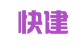 优迈快建（上海）会展有限公司