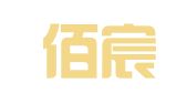 江苏佰宸国际商务会展有限公司