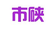 海宁市硖石珠峰图文工作室