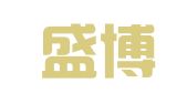 上海盛博商务会展服务有限公司