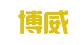 北京博威佳彩图文设计制作中心