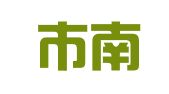 嘉兴市南湖区新丰镇世纪图文字牌社