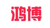 福州鸿博商务会展有限公司
