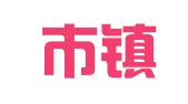 宁波市镇海区招宝山天艺摄影图文社