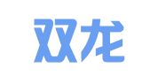 淄博双龙图文广告有限公司