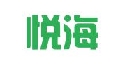 河北悦海出国留学咨询服务有限公司