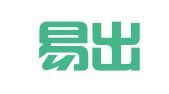 易进易出国际贸易（海南）集团有限公司