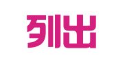 金吉列出国留学咨询服务有限公司邯郸分公司