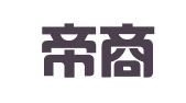 河南帝商之礼出国留学咨询服务有限公司