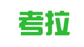 重庆考拉花园出国咨询服务有限公司