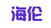 青岛海伦出国服务有限公司广州分公司