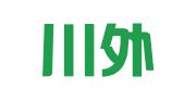 重庆川外出国留学咨询服务有限公司