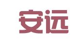 重庆安远瑞出国咨询服务有限公司