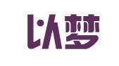 重庆以梦为马出国留学中介服务有限公司