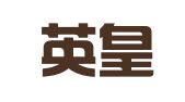 银川英皇出国留学咨询有限公司