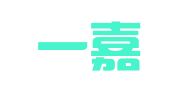 南京一嘉一留学出国咨询服务有限公司