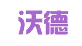 江苏沃德出国咨询有限公司