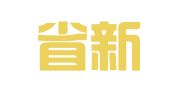 江西省新润鑫出国中介服务有限公司
