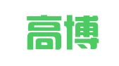重庆高博出国留学咨询服务有限公司