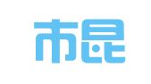 福安市昆仑出国信息咨询服务有限公司