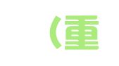 梵谷（重庆）出国咨询有限公司