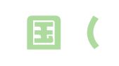 易出国（广州）投资咨询有限公司