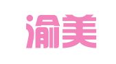 重庆渝美出国咨询有限公司