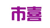 广州市喜贝琳出国咨询有限责任公司