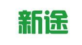 上海新途出国留学服务有限公司