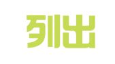金吉列出国留学咨询服务有限公司合肥分公司