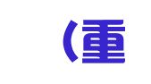 东桥（重庆）出国留学咨询服务有限公司