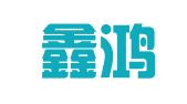 大连鑫鸿出国服务有限公司