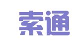 重庆索通出国企划有限公司