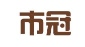 广州市冠开出国咨询服务有限公司