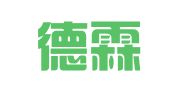 重庆德霖出国留学咨询服务有限公司