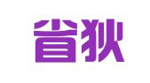 四川省狄邦出国事务服务有限公司深圳分公司