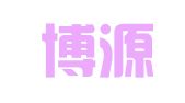 安徽博源出国人员服务有限公司