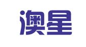 大连澳星加威出国服务有限公司庄河分公司