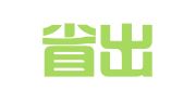 贵州省出国留学服务中心